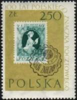 (1960-008) Марка Польша "Рисунок марки 1957-039"   100 лет маркам Польши III Θ