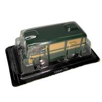 Авто легенды СССР модель НАМИ 750 в коробке блистере без журнала