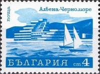 (1970-092) Марка Болгария "Курорт Албена"   Стандартный выпуск. Курорты Болгарии I Θ