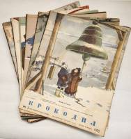 Набор журналов (23 шт) Крокодил 1955 . Москва Мягкая обл.  с. С цв илл