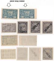 1922-019 020 020a 023 024 031 Серия Набор марок 6 шт РСФСР  Стандартный выпуск Март III O