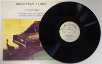 Пластинка виниловая В. Кемпф Л. Бетховен Концерт №3 для ф-но с оркестром Мелодия 300 мм. (Сост. отл.