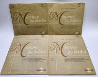 Набор виниловых пластинок (4 шт) W. Bisco Польский язык  Muza 250 мм. Excellent