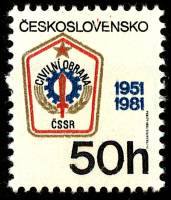 (1981-035) Марка Чехословакия "Эмблема"    К 30-летию гражданской обороны III Θ