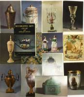 Набор открыток "Прикладное искусство XVIII-начала XIX века", 16 шт., 1975 г.