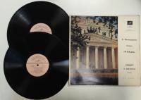 Набор виниловых пластинок (2 шт) Р. Леонкавалло Паяцы Мелодия 300 мм. (Сост. отл.)