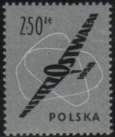 (1958-015) Марка Польша "Планер (Сиренево-серая)"   7-й Чемпионат мира планеристов II O