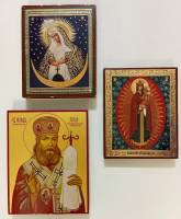 Иконы 3 шт Богородица Благодатное небо Остробрамская Лука Симферопольский 