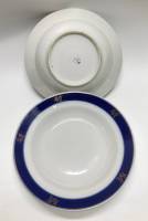 Тарелки суповые, Чудово, СССР, 4 шт