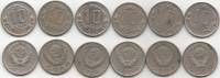 1952-1957 10 копеек 6 монет Набор монет СССР 1952 1953 1954 1955 1956 1957   XF