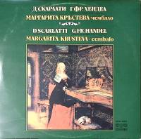 Пластинка виниловая Margarita Krusteva Cembalo  Scarlatti Handel Балкантон 300 мм. Excellent