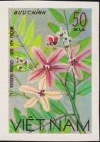 (1977-033a) Марка Вьетнам "Кассия остролистая"  Без перфорации  Цветы III Θ
