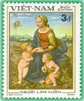 (1983-047) Марка Вьетнам "Прекрасный садовник"    500 лет со дня рождения Рафаэля Санти III Θ
