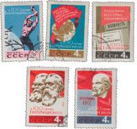 (1964-116-120) Серия Набор марок (5 шт) СССР     100 лет I Интернационалу II Θ