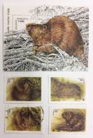 Набор из 4 марок + 1 блока, Беларусь, Негашеные, III O (сост. на фото) 