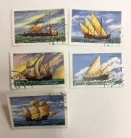 --  Набор марок Сан-Томе 5 шт.  Гашёные , III Θ