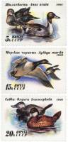 1991-055-57 Серия Набор марок 3 шт СССР 5 15 20 коп  Утки III O