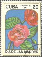 (1985-040) Марка Куба "Роза красная"    Цветы III Θ