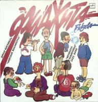 Пластинка виниловая , Фиджита Мелодия 300 мм. Excellent