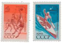 1969-055-56  Серия Набор марок (2 шт) СССР  Международные спортивные соревнования III O