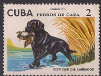 (1976-010) Марка Куба "Лабрадор Ретривер "    Охотничья собака III Θ