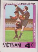 (1985-095a) Марка Вьетнам "Футбол (6)"  Без перфорации  ЧМ по футболу 1986, Мехико III Θ