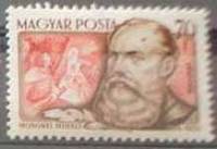 (1953-065) Марка Венгрия "Михай Мошоньи"    Композиторы II O