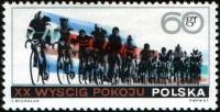 (1967-021) Марка Польша "Велосипедисты"   20 Велогонка мира  I Θ