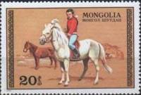 (1977-020) Марка Монголия "Девочка на лошади"    Коневодство III Θ