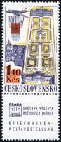 (1967-070) Марка + купон Чехословакия "Вена, 65"    Международная выставка марок Прага '68 (2) III Θ