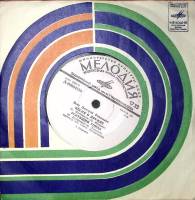 Пластинка виниловая , Песня о дружбе Мелодия 175 мм. Excellent