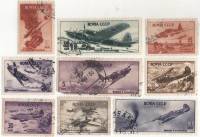 1946-012-20 Серия Набор марок 9 шт СССР  Советские самолёты Великой Отечественной войны II Θ