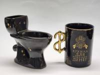Кружка чашка для привлечения денег и Пепельница унитаз Подарок набор мужчине