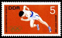 (1968-072) Марка Германия (ГДР) "Бег"    Летние ОИ 1968, Мехико II O