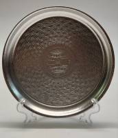 Тарелка декоративная панно поднос Союз-Аполлон алюминий СССР