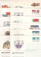 1988-128-138 Полный годовой набор конвертов ХМК с ОМ СССР   11 шт   Без гашения