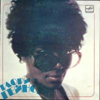 Пластинка виниловая Г. Гейнор Я схожу с ума Мелодия 175 мм. Excellent