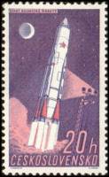 (1961-012) Марка Чехословакия "Старт космической ракеты"   Исследование космоса I Θ