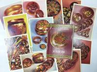 Набор открыток "Хохлома", 13 шт., 1981 г.