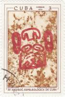 (1970-024) Марка Куба "Пещера Пичардо"    Спелеология I Θ