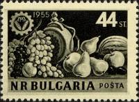 (1955-031) Марка Болгария "Фрукты"   XVI Международная ярмарка в Пловдиве II Θ
