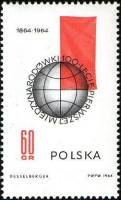 (1964-071) Марка Польша "Глобус и флаг"   100 лет со дня основания первого Международного форума III