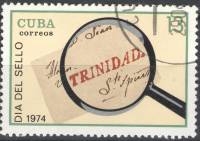 (1974-037) Марка Куба "Штамп "Тринидад""    День почтовой марки III Θ