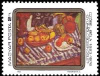 (1983-042) Марка Венгрия "Фрукты"    100 лет со дня рождения Белы Чобель II Θ