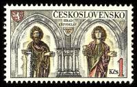 (1982-029) Марка Чехословакия "Статуи"    Сокровища чешских крепостей и замков I Θ