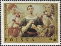 (1969-045) Марка Польша "Гамлет (Я. Мальчевский)"   Живопись Польши III O