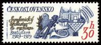 (1979-017) Марка Чехословакия "Музыкальные интструменты"    50-летие Симфоническому оркестру Братисл