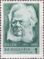 (1956-035) Марка Болгария "Г. Ибсен (1828-1906)"   Деятели культуры II Θ