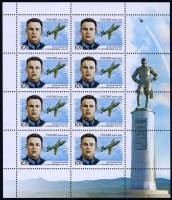2009-009 Лист 8м 2х4 Россия 10 руб x8 Портрет  Г.Я. Бахчиванджи 100 лет со дня рождения III O