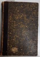 Книга Сочинения (тома 5-6) Неизвестно Д.В. Григорович Неизвестна Твёрдая обл. 454 с. Без илл.